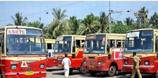 ഉയർന്ന ഡീസൽ നിരക്ക്; സുപ്രീം കോടതിയെ സമീപിച്ച് കെഎസ്ആർടിസി KSRTC At Supreme Court In The High Diesel Rate