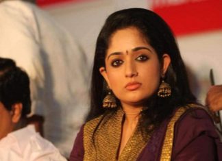 നടിയെ ആക്രമിച്ച കേസ്; കാവ്യയെ ചോദ്യം ചെയ്ത് അന്വേഷണസംഘം മടങ്ങി Kavyas Interrogation Is Over In Actress Assaulted Case
