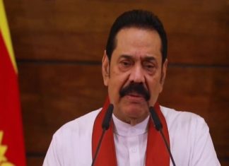 Sri Lankan Prime Minister Mahinda Rajapaksa Resigned