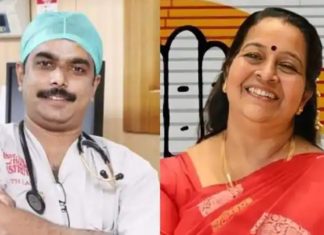 thrikkakkara-election