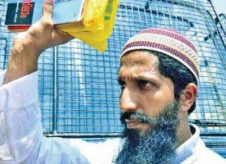 കശ്മീർ തീവ്രവാദ റിക്രൂട്ട്മെന്റ് കേസ്; ഇന്ന് നിർണായക വിധി thaidyantavide-nazir