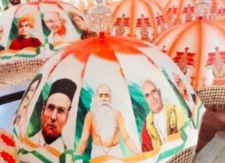 വിമർശനം കടുത്തു; തൃശൂര് പൂരത്തിലെ ആസാദി കുട ഒഴിവാക്കി sadi-umbrella-with-savarkkar-