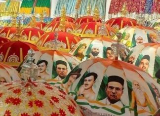 തൃശൂര് പൂരം കുടയില് സവര്ക്കറും; വിമർശനം