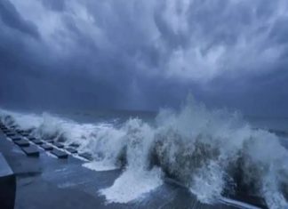 Fengal Cyclone