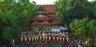 Thrissur Pooram Is On Today