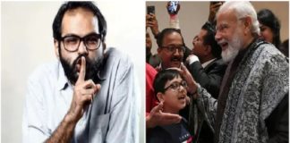 action-against-kunal-kamra