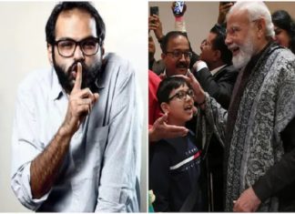 action-against-kunal-kamra