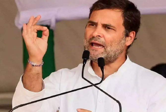 Rahul Gandhi