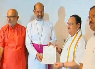 ന്യൂനപക്ഷ കമ്മീഷൻ അധ്യക്ഷൻ ക്രിസ്ത്യാനിയാവണം; താമരശേരി ബിഷപ്പ് thamarassery-bishop