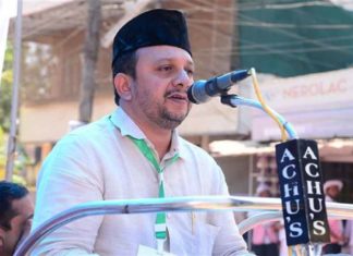 Appointment of other communities in the Waqf Board; CM cheats Muslim Community