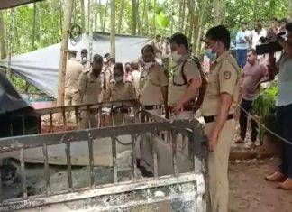 goods auto blast child died husband suicide