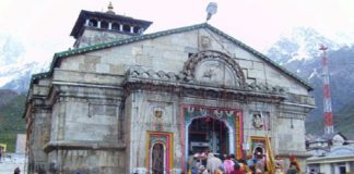 Kedranath Temple Opens For Pilgrims Today