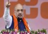 Amit-shah