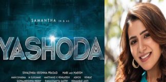 เดธเดพเดฎเดจเตเดคเดฏเตเดเต ‘เดฏเดถเตเดฆ’; เดฑเดฟเดฒเตเดธเต เดชเตเดฐเดเตเดฏเดพเดชเดจเดฎเดพเดฏเดฟ, เดเดฟเดคเตเดฐเดคเตเดคเดฟเตฝ เดเดฃเตเดฃเดฟ เดฎเตเดเตเดจเตเดฆเดจเตเด