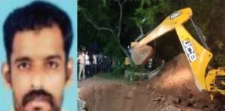 The Worker Fell Down In Well And Died In Kollam