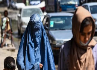 Taliban Stops Issuing Driving Licence For Women In Afghanistan