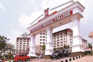 Three Children Were Shifted To Pariyaram Medical College In Kasargod