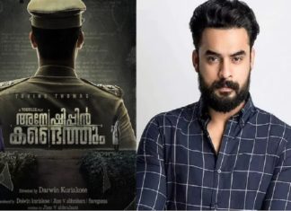 ‘അന്വേഷിപ്പിൻ കണ്ടെത്തും’; ടൊവിനോ വീണ്ടും പോലീസ് വേഷത്തിൽ