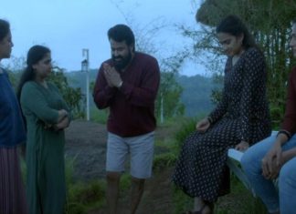 നിഗൂഢതകൾ നിറച്ച് ‘ട്വല്ത് മാന്’ ട്രെയ്ലർ പുറത്ത്