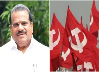 e.p_jayarajan