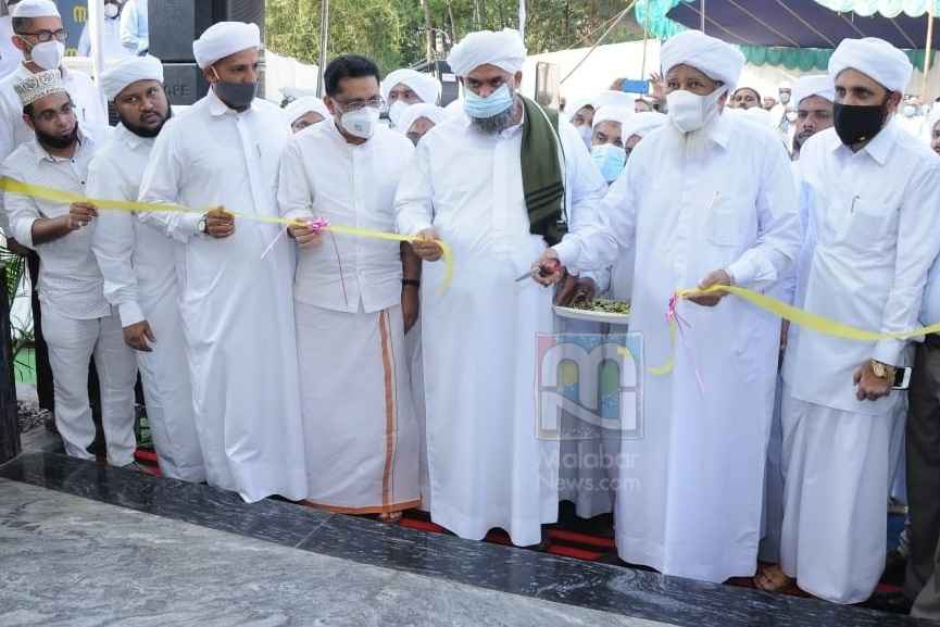 The first EID in the Santhwana Sadanam; Celebrated by officials and guests