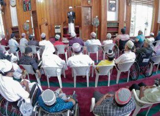 കരുത്തരായ ഭിന്നശേഷിക്കാര്ക്ക് ഈദൊരുക്കി മഅ്ദിന് ‘ഏബ്ൾ വേൾഡ്’ Ma'din 'Able World' arranged EID Celebration for powerful Differently abled