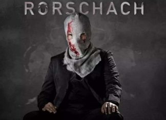 ആരാധകർ ഏറ്റെടുത്ത് മമ്മൂട്ടിയുടെ ‘റോഷാക്ക്’ ഫസ്റ്റ് ലുക്ക്