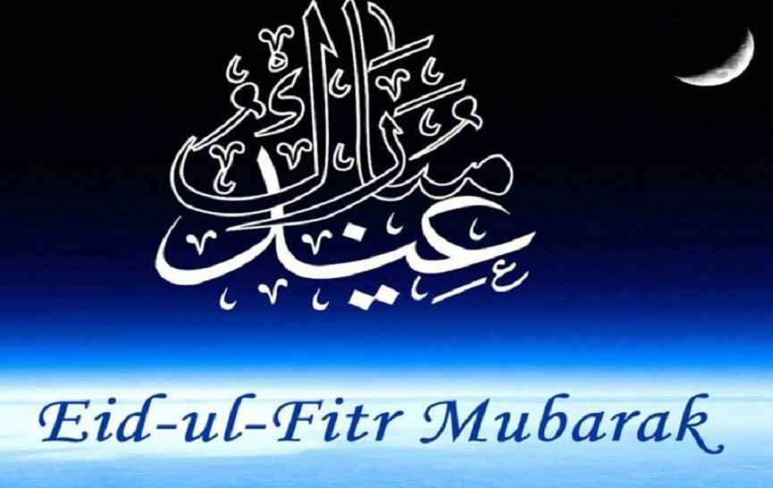 Farewell to Ramadan; Karulai celebrated Eid-ul-Fitr