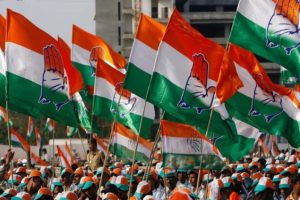 AICC Conference