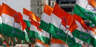 AICC Conference