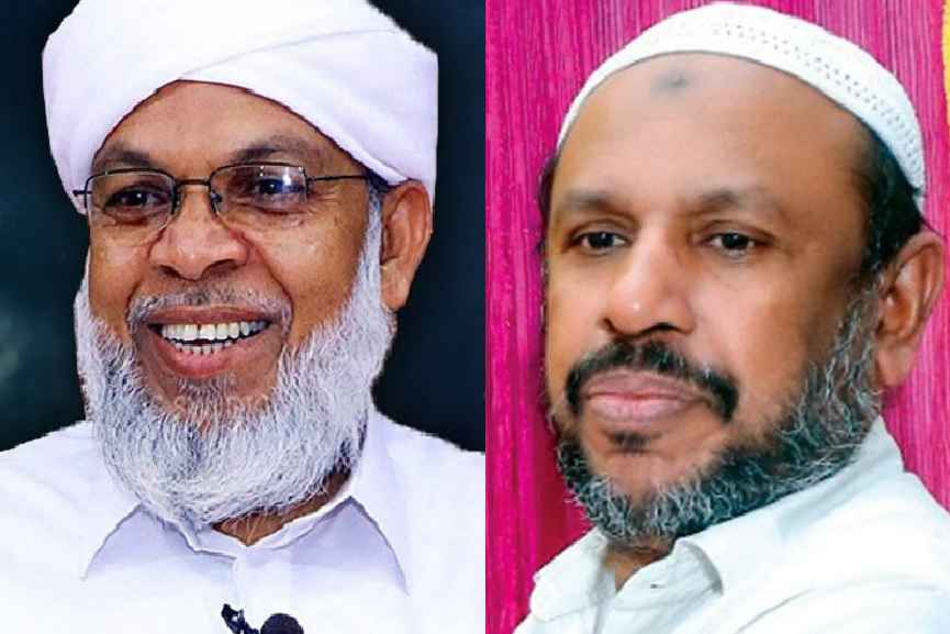 koottampara usthad and PM Musthafa Kodur _ kerala muslim jamaath