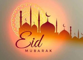 EID