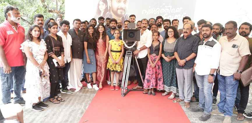 Dhyan-Jaspal movie 'Swargathile Katturumbu' started shooting in Thodupuzha