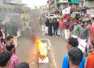 Religious Hate Speech; DYFI PC George's dummy burned at Edappal