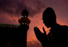 മുഹറം; സംസ്ഥാനത്ത് പൊതു അവധി വെള്ളിയാഴ്ച Eid-kerala