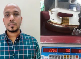 karippur-gold-smuggling