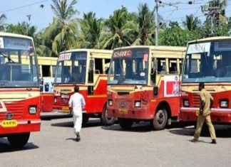 കെഎസ്ആർടിസി ജീവനക്കാരുടെ മെയ് മാസത്തെ ശമ്പള വിതരണം ഉടൻ പൂർത്തിയാക്കും; മന്ത്രി May Month Salary Of KSRTC Employees Will Be Give Soon Said Minister