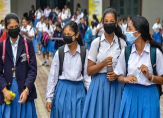 Nipah Educational institutions in the district have been closed indefinitely
