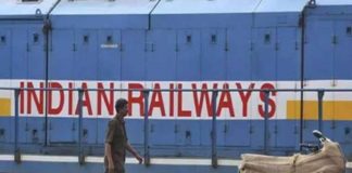 Job Offer in Railways; Fraud of crores in Malabar