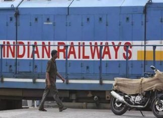 Job Offer in Railways; Fraud of crores in Malabar