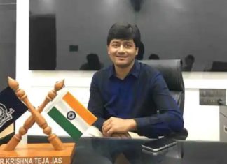 VR-krishnateja-IAS