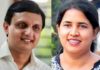 മാസപ്പടിക്കേസ്; ഹമ്മദ് റിയാസിന്റെ സുഹൃത്തുക്കൾക്ക് എസ്ഐടി നോട്ടീസ് Muhammad Riyaz