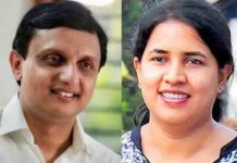 മാസപ്പടിക്കേസ്; ഹമ്മദ് റിയാസിന്റെ സുഹൃത്തുക്കൾക്ക് എസ്ഐടി നോട്ടീസ് Muhammad Riyaz