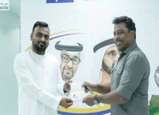 യുഎഇ ഗോള്ഡന് വിസ സ്വീകരിച്ച് നടൻ അബു സലിം