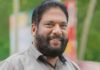 ‘പൊറുതിമുട്ടിയാൽ കൊലപാതകം നടക്കും’; കൊലവിളി പ്രസംഗവുമായി വി ജോയി എംഎൽഎ V Joy against Opposition