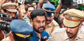 Verdict On Dileep Bail Cancellation Petition Will Be On Today