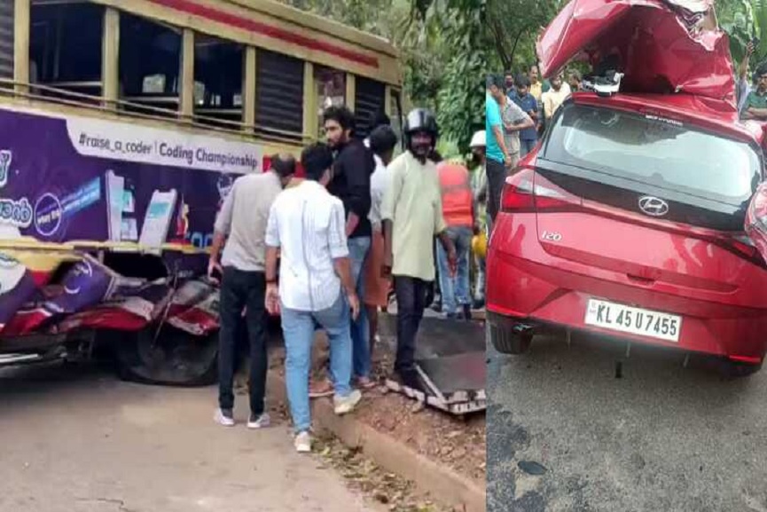 accident