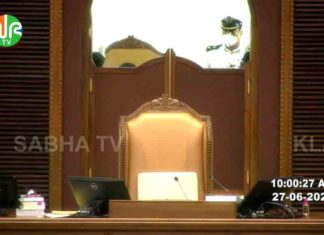 സഭാ ടിവിയിൽ ലൈവ് ദൃശ്യങ്ങളില്ല; അസാധാരണം No live footage on sabha TV; Unusual