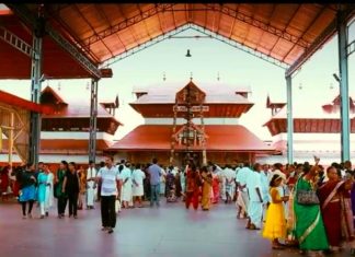100 Meter Place Will Be Take Over For The Security Of Guruvayur Temple
