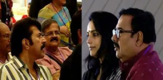 അവശരായ അംഗങ്ങൾക്ക് ആജീവനാന്ത സഹായം നൽകും; അംഗത്വ ഫീസ് ഇരട്ടിയിലധികമാക്കി Membership Fee Doubled In The Malayalam Film Actors Association